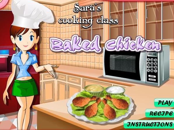 لعبة تعليم البنات طبخ خبز افخاذ الدجاج مع سارة خطوة بخطوة